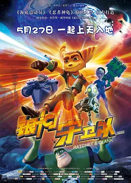 国产精品视频99